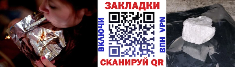 Цена Оха Cocaine  Меф мяу мяу  Гашиш 