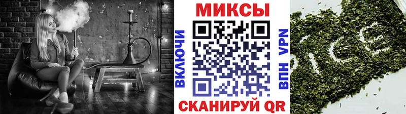 Бутират 1.4BDO  darknet какой сайт  Оха 