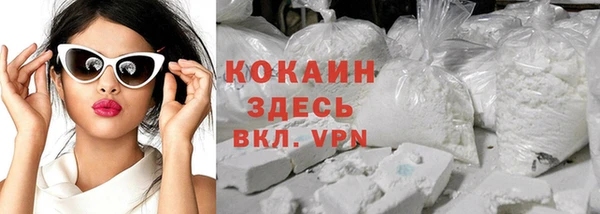 a pvp Богданович