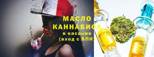 a pvp Богданович