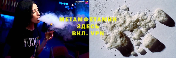 a pvp Богданович