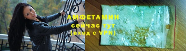 ешки Богородицк