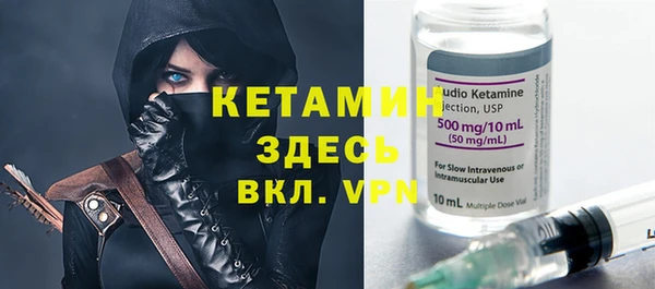 ешки Богородицк