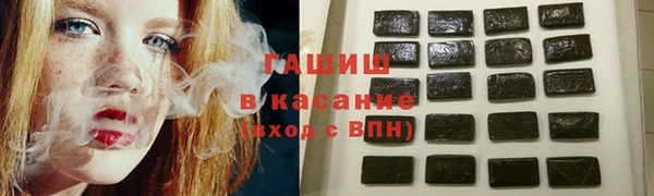 прущая мука Богородск