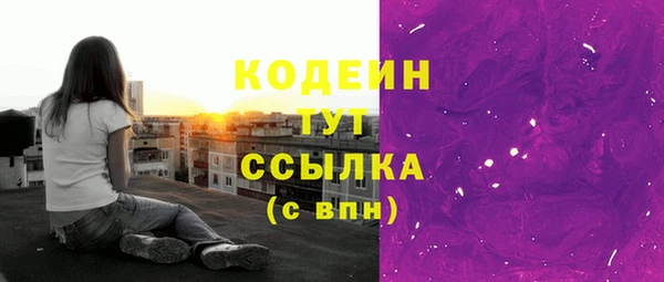 a pvp Богданович