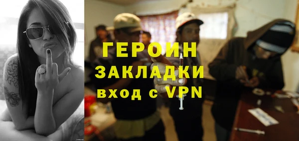 a pvp Богданович