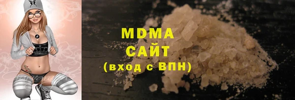 ешки Богородицк