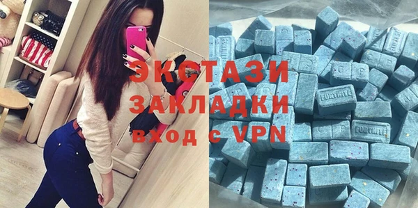 ешки Богородицк