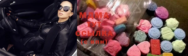прущая мука Богородск