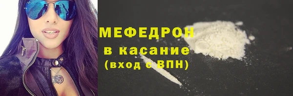 ешки Богородицк