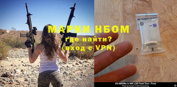 ешки Богородицк