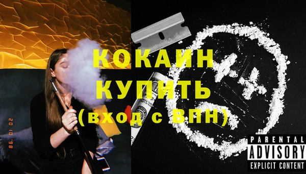 ешки Богородицк