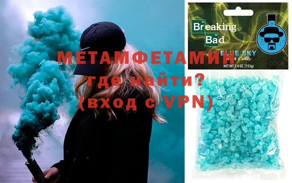 a pvp Богданович