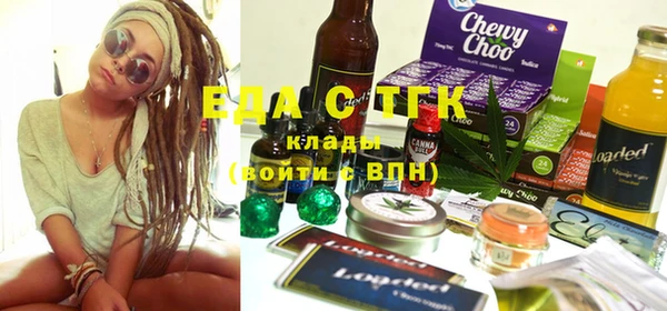 ешки Богородицк