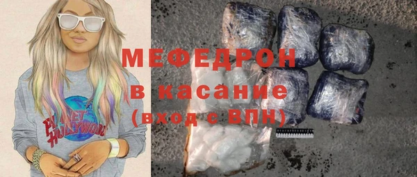 a pvp Богданович