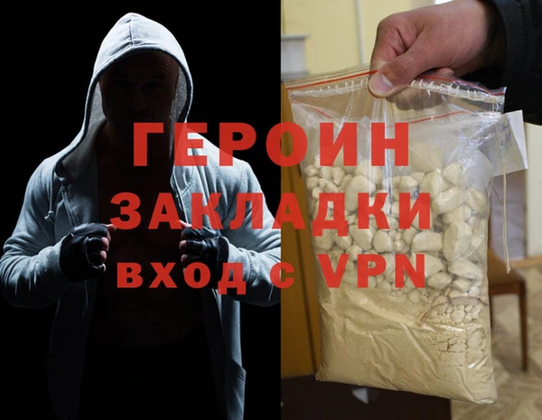 ешки Богородицк