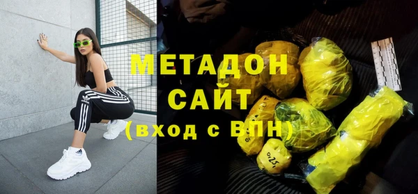 ешки Богородицк