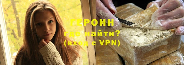 ешки Богородицк