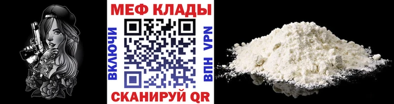 МЯУ-МЯУ мука  мориарти какой сайт  Оха 