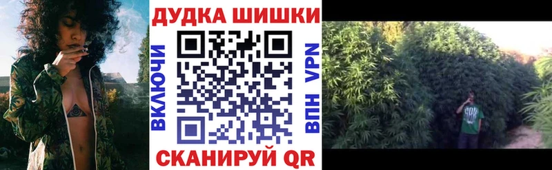 Конопля SATIVA & INDICA Оха